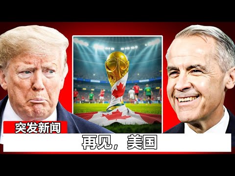 皇家社会主,场逆袭,巴塞罗那,2026世界杯投注网,世界杯投注,足球投注,体育博彩,世界杯赔率,在线投注,世界杯比赛预测,投注技巧