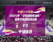 郭振明將接,棒籃協領袖,重任,2026世界杯投注网,世界杯投注,足球投注,体育博彩,世界杯赔率,在线投注,世界杯比赛预测,投注技巧