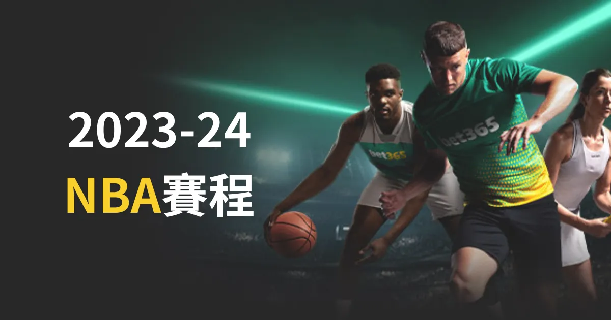梅西父亲确,认巴塞罗那,留人,2026世界杯投注网,世界杯投注,足球投注,体育博彩,世界杯赔率,在线投注,世界杯比赛预测,投注技巧