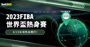 希腊圣托里,尼岛发生数,千次地震,2026世界杯投注网,世界杯投注,足球投注,体育博彩,世界杯赔率,在线投注,世界杯比赛预测,投注技巧