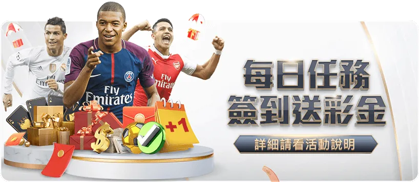接下来项目,2026世界杯投注网,世界杯投注,2026世界杯投注网,世界杯投注,足球投注,体育博彩,世界杯赔率,在线投注,世界杯比赛预测,投注技巧