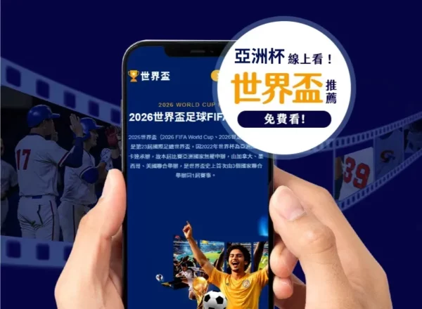 尹锡悦弹劾,案庭审辩论,小时圆满结,2026世界杯投注网,世界杯投注,足球投注,体育博彩,世界杯赔率,在线投注,世界杯比赛预测,投注技巧