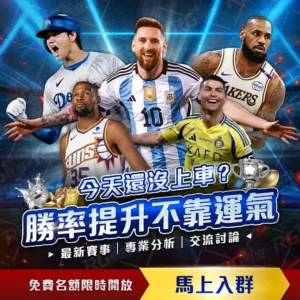 中国网球赛,事焦点,动态盘点,2026世界杯投注网,世界杯投注,足球投注,体育博彩,世界杯赔率,在线投注,世界杯比赛预测,投注技巧