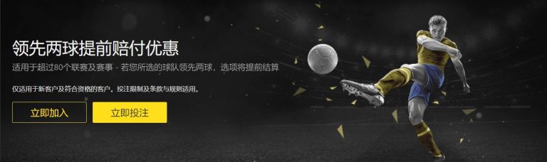 馬特拉齊稱,讚穆里尼奧,助成,2026世界杯投注网,世界杯投注,足球投注,体育博彩,世界杯赔率,在线投注,世界杯比赛预测,投注技巧