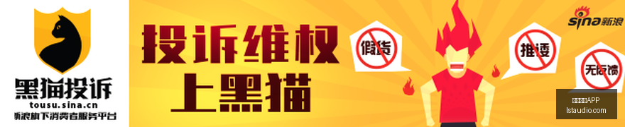 电竞战队新,成员加盟,新赛季蓄力,米兰体育APP,米兰体育APP平台,米兰体育APP官网,米兰体育APP