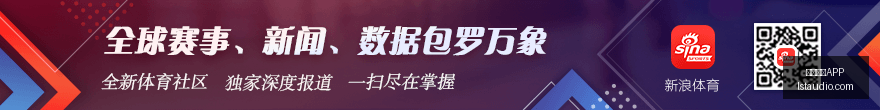 绝地求生,赛事,中国战队再,米兰体育APP,米兰体育APP平台,米兰体育APP官网,米兰体育APP