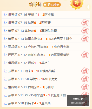电竞战队新,成员加盟,实力增强剑,米兰体育APP,米兰体育APP平台,米兰体育APP官网,米兰体育APP