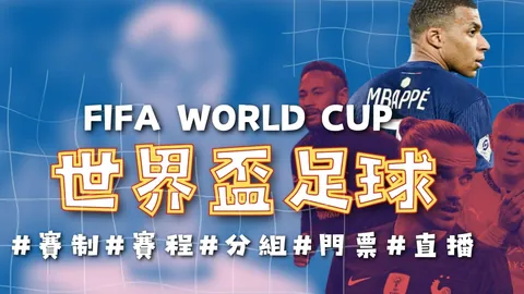 尹锡悦弹劾案庭审辩论超8小时圆满结束