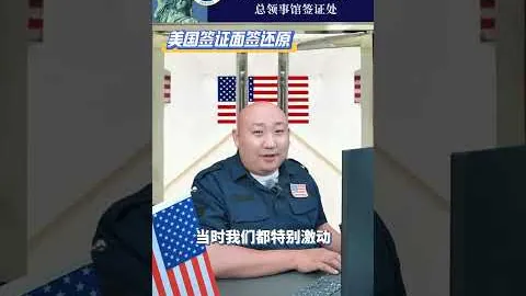 澳網混雙錦標誕新王！謝淑薇與傑林斯基力拼奪魁，共創歡呼勝局