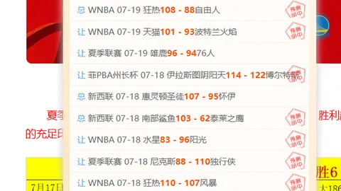 2026世界杯投注网 103146