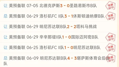 2026世界杯投注网 103651 00