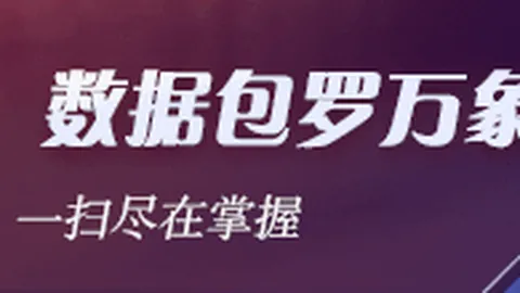特朗普对伊朗谈判持观望态度：不急于重启