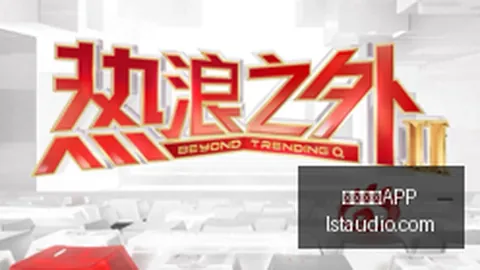 曼联失良机恩西索反击，米兰体育APP官网，被扑，拉什福德门前空门未进惊魂一幕