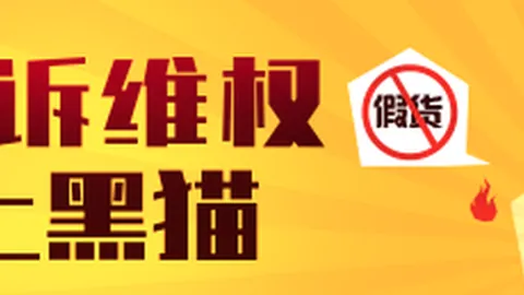 电竞战队新成，米兰体育APP官网，员加盟，新赛季蓄力冲冠