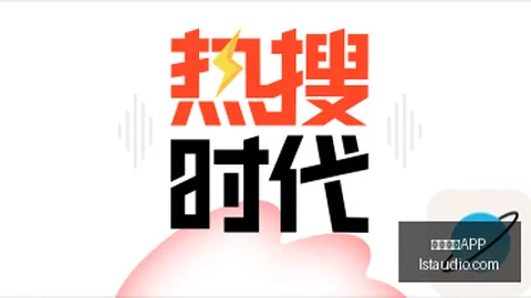 杨瀚森新队友诞生李贤重官方宣布与开拓者签约，-10合同曝光